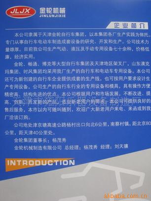 г豸