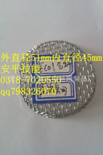EC01׸ǹҰƽ