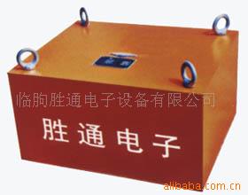 吊挂除铁器