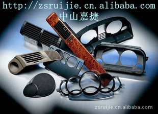 Ǳ̺ӻ,캸ӻ,κӻ,Դ