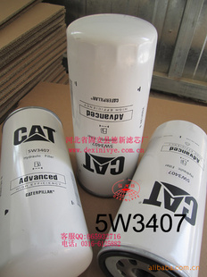 ³244-0399ϵ5I7951
