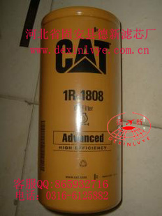 о1R18077Y11972P40041R0753