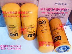 德新出售卡特244-0399滤清器142-1404,131-8822、131-8821,