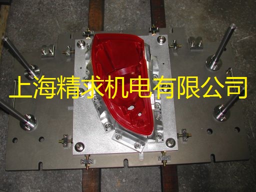 汽车尾灯后灯振动摩擦焊接