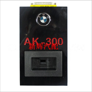 AK300BMWCASKeyMaker±Կƥ