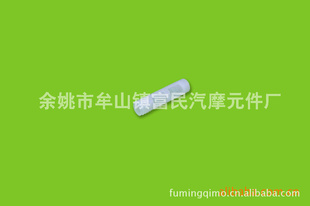 Ħ