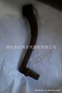 𶯸