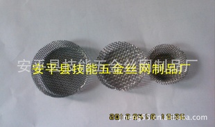 EC01׸ǹֱ۸񹫵