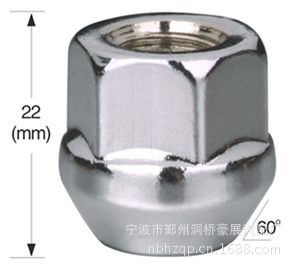 ---ĸL=22(0.84")
