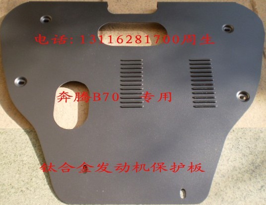 ӦB70