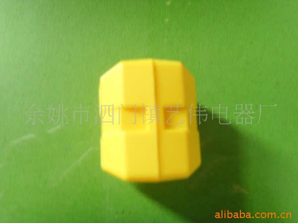 磁性汽车节油器(图)加工