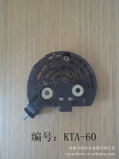 KTA-60ֿٵ