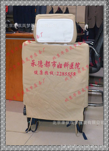 出租车座套定做,广告座套加工,座套厂家,华菲岚梦座套加工厂
