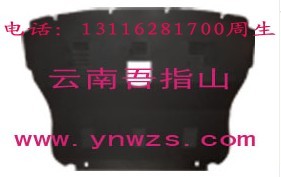 Ӧ350750