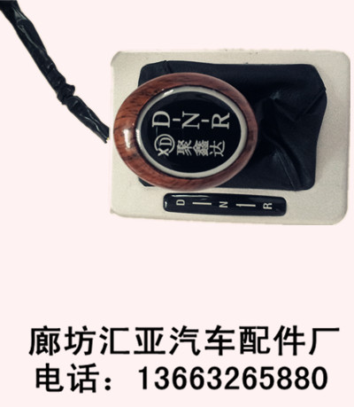 JXDD1綯ˢλ