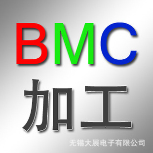 BMCDMCעܼӹ