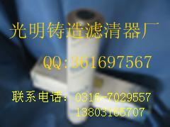 оPI3108SMX10