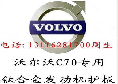 ӦֶC70