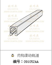 ⹳091052AA