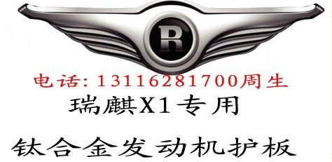 ӦX1