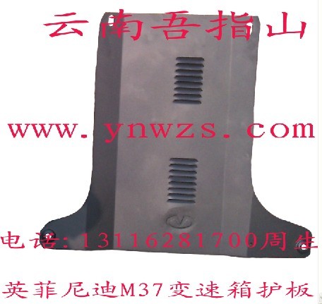 ӦӢM372