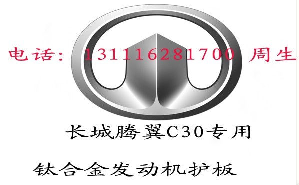 ӦC20RC30