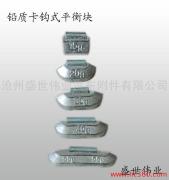 ӦƽPB-008