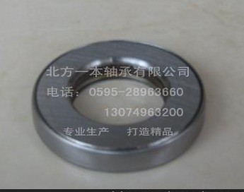 供应F-50-4主销轴承