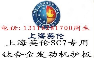 ӦӢSC7¿