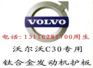 ӦֶC30