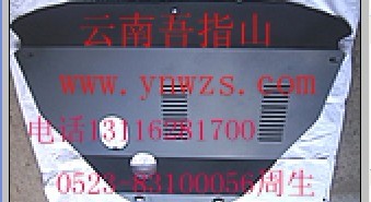 ӢFX50FX45
