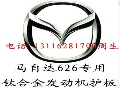 Ӧ626