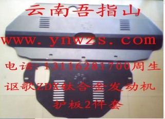 ӦکZDX2