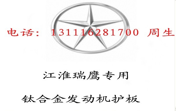Ӧӥ