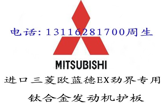 ӦŷEX緢