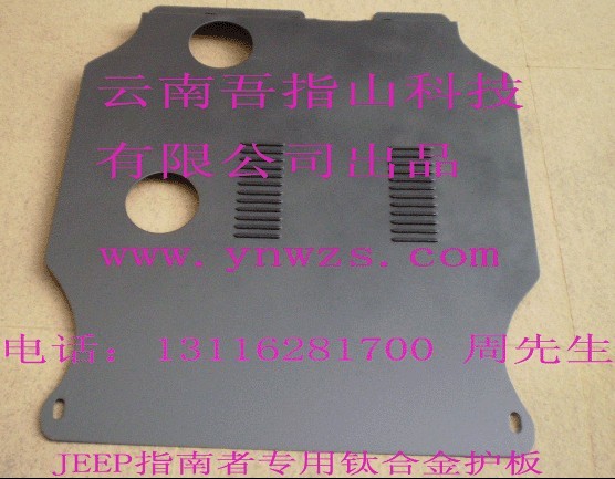 ӦJEEPָ߷5