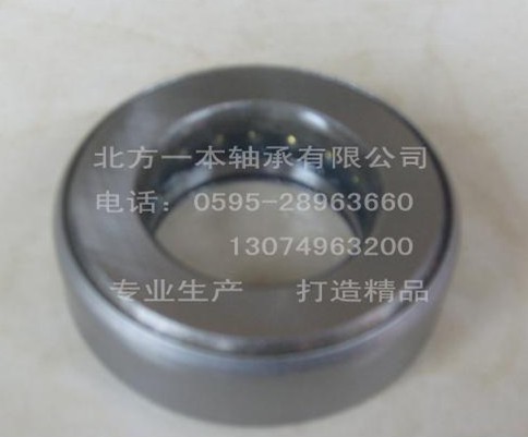 供应F-35-A主销轴承