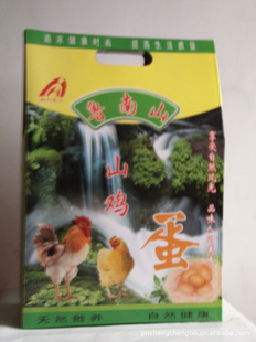 大量鸡蛋礼盒鲁山南山鸡蛋量大惠欢迎选购