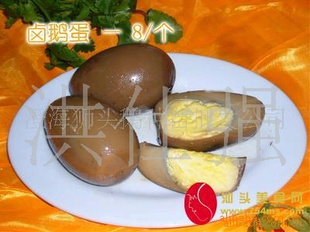 ʨͷ쵰κزζ