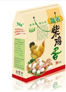ԴƷٯ޹ɢ񼦵