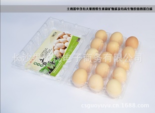 ũɢ«15ö/У600g