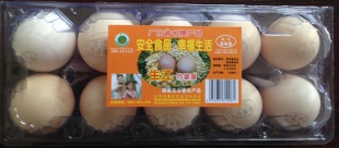 ŵ޹ʺиʳúаװ