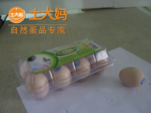 ũƷ