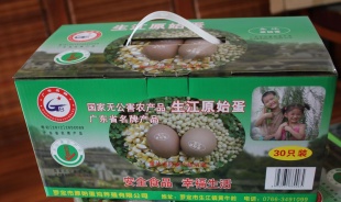 鲜鸡蛋无公害土鸡蛋生江原始蛋