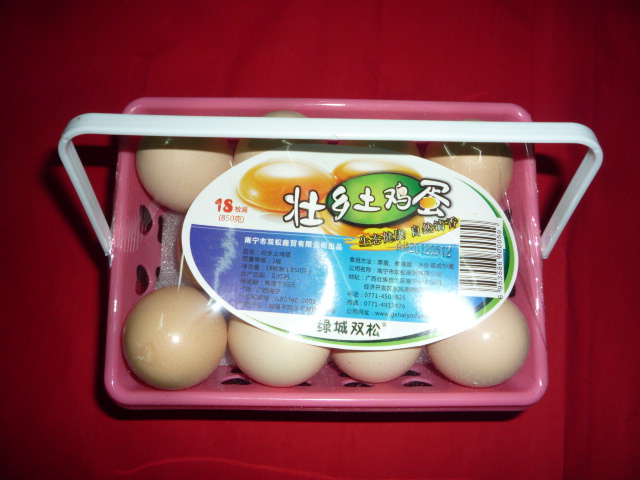 Ӧ̬׳18ö/