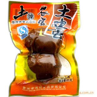 زʳƷũ65g