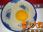 㶫Ʒݼ