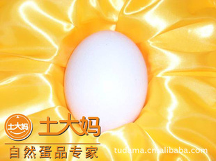 ӪƷ趫ݸֱ