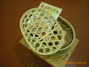 漦