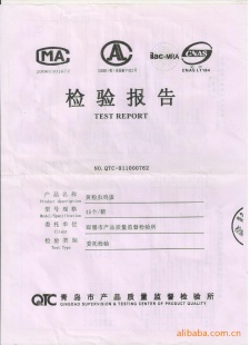 ɢƷ۳漦